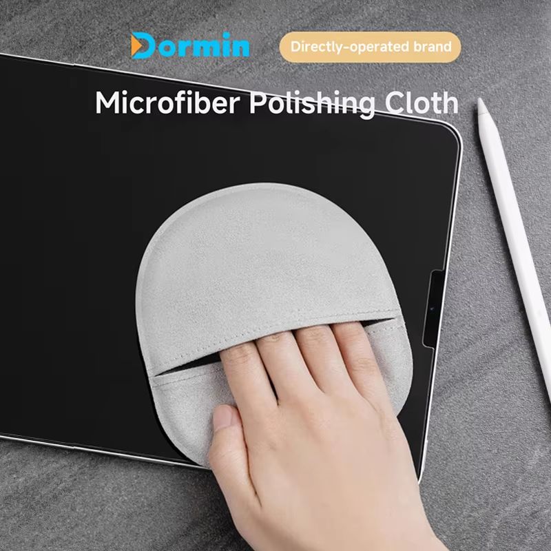 Ultra Soft Microfiber Screen Cleaning Cloth Portable Phone Screen Wipe for Laptop, Tablet, Glasses & LCD Displays