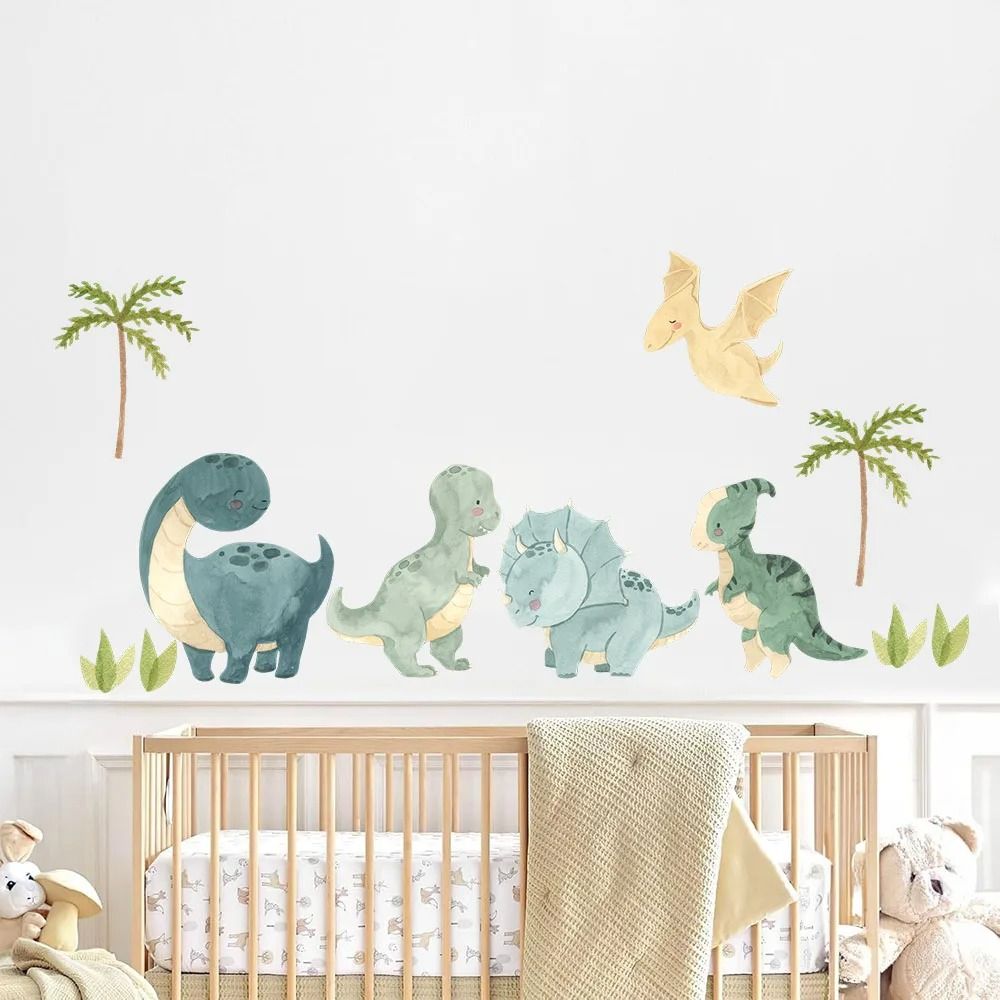 Watercolor Dinosaur Jungle Wall Stickers - Dinosaur Wall Stickers Nursery Adventure Forest Wall Decal