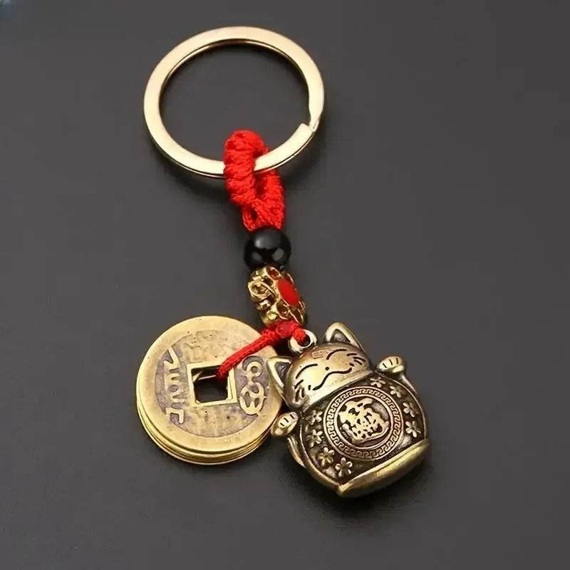 Vintage Feng Shui Lucky Cat Keychain with Five Emperor Coins | Inspire ...