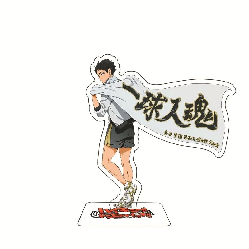 Haikyuu Elite Acrylic Stand Figure Desk Display for Anime Fans