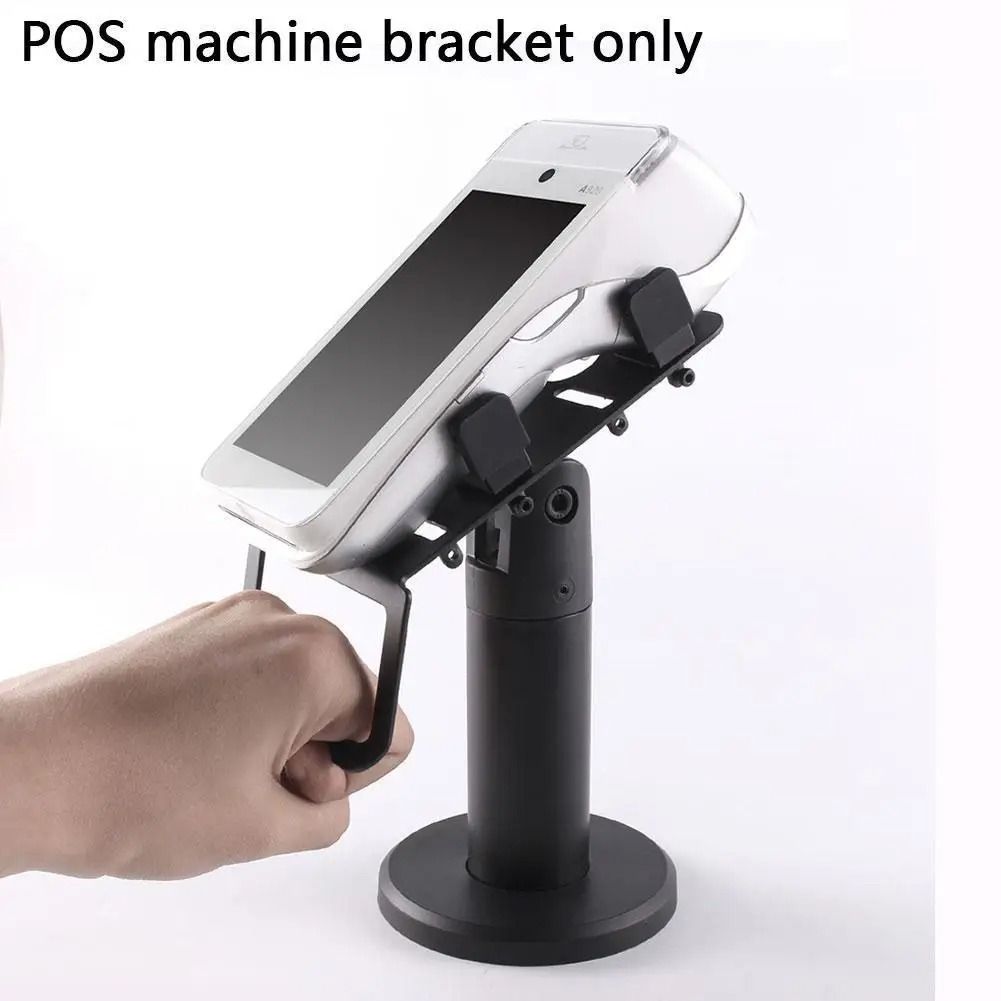 Adjustable Rotating POS Machine Stand – Secure Counter Displ | Inspire ...