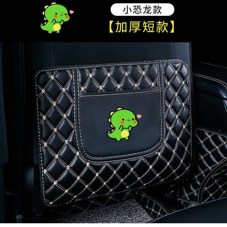 Kids Car Seat Back Protector Anti-Kick Pad for Rear Seat Protection