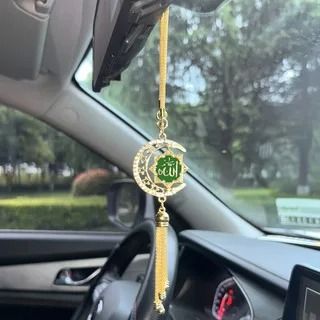 Islamic Car Hanging Ornament Elegant Faith Inspired Rear View Mirror Decor