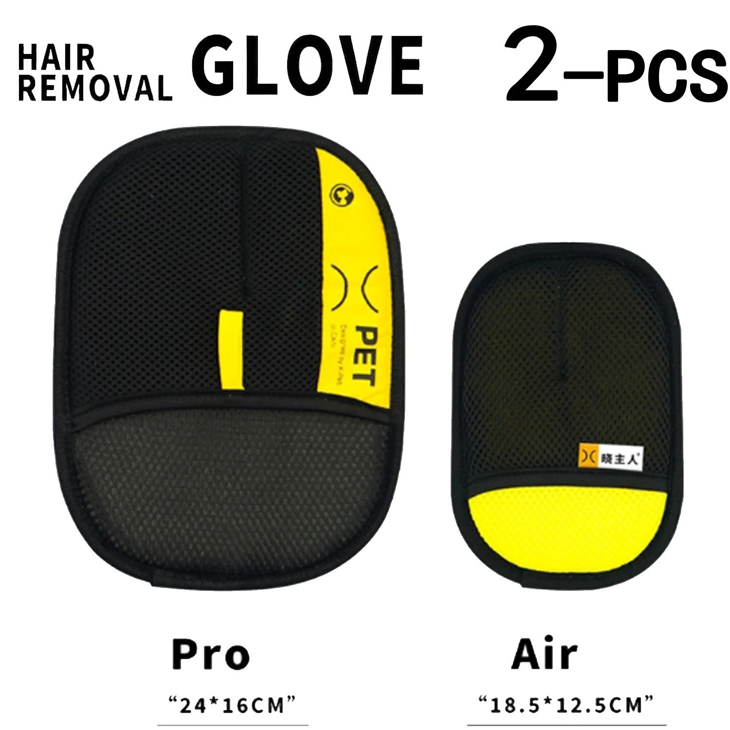 Reusable Electrostatic Pet Hair Remover Grooming Gloves with 2-in-1 Lint Roller
