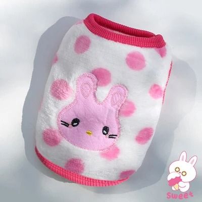 Warm Fleece Pet Vest Coat for Small Dogs and Cats