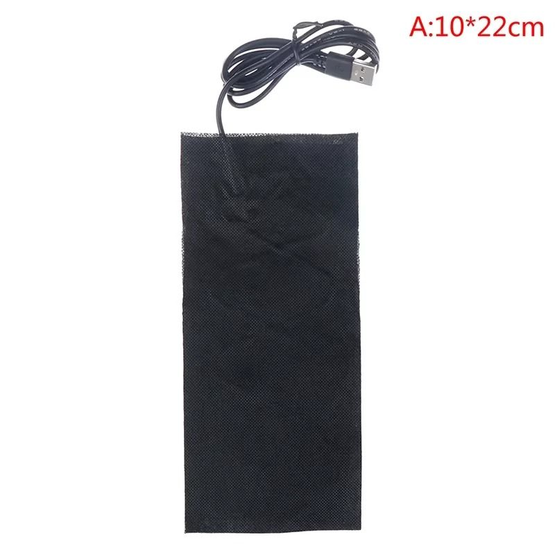 5V USB Carbon Fiber Heating Pad for Waist Knee Back & Joint Warm Therapy