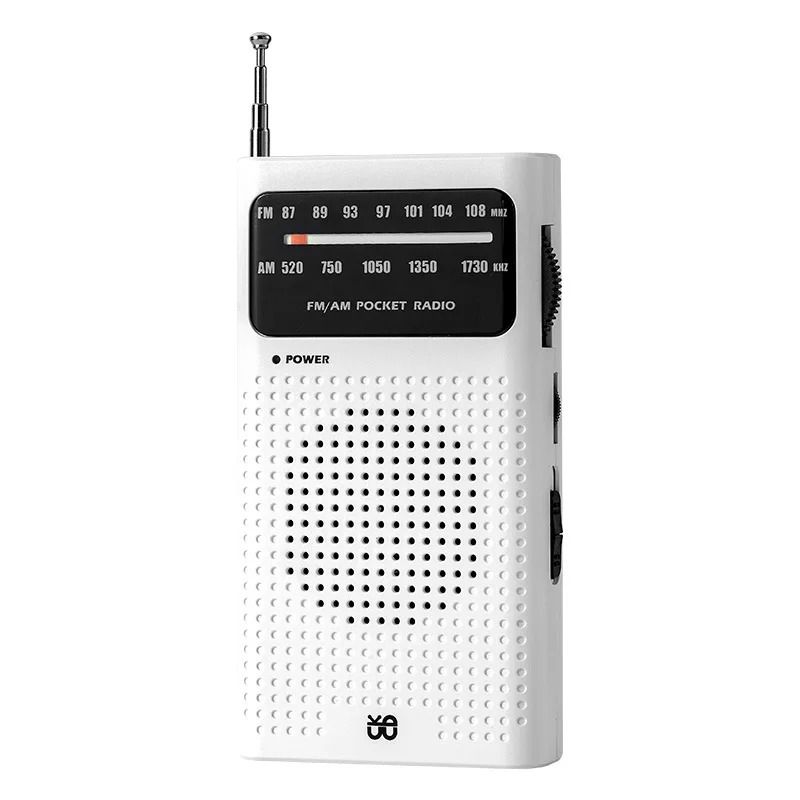 Mini Portable AM FM Radio with AA Battery Power - Pocket Size Analog Tuner for Travel and Emergency Use