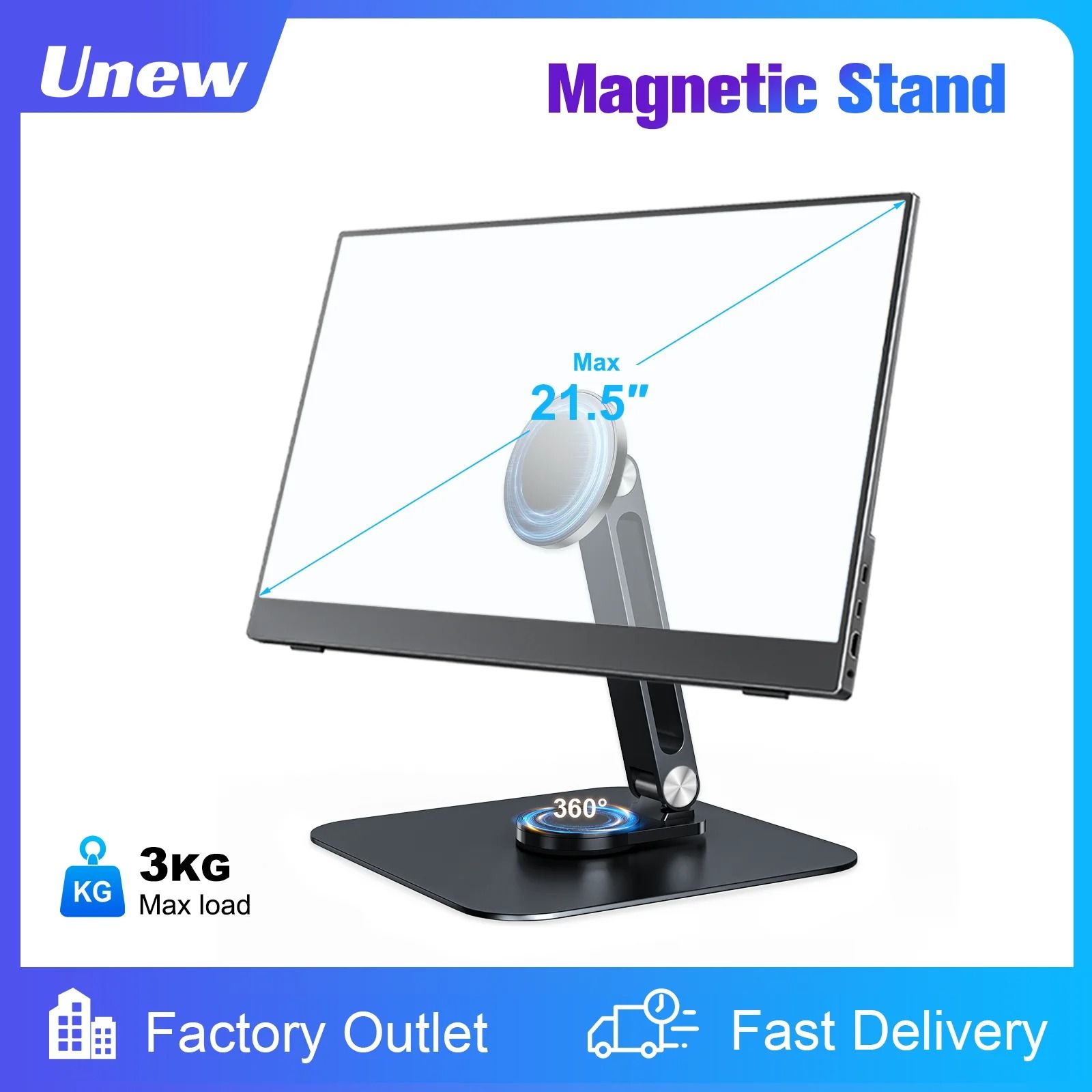 Magnetic Metal Stand with 360 Degree Rotation for Portable Monitors and Tablets up to 21.5 Inch