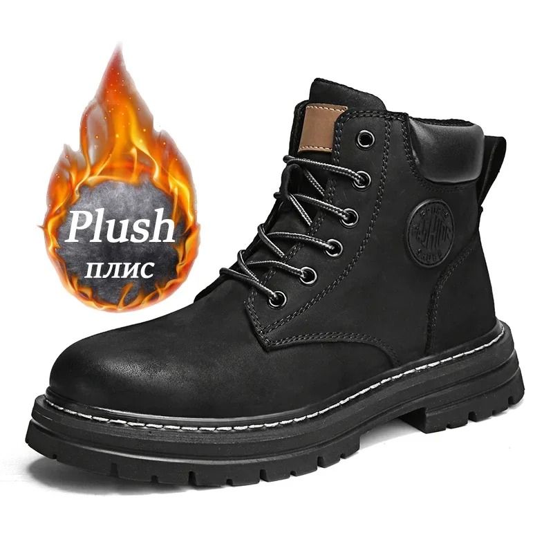 Men High Top Lace Up Casual Boots Lightweight Non Slip Ankle Sneakers for Couples