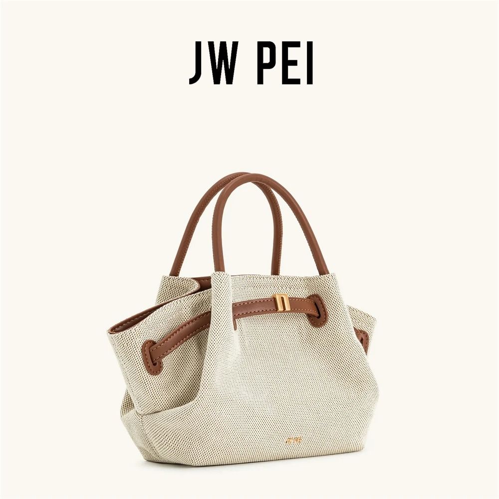 JW PEI Women Canvas Brown Crossbody Tote Mini Vegan Leather