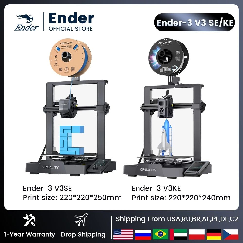 Creality Ender 3 V3 SE High Speed FDM 3D Printer | Inspire Uplift