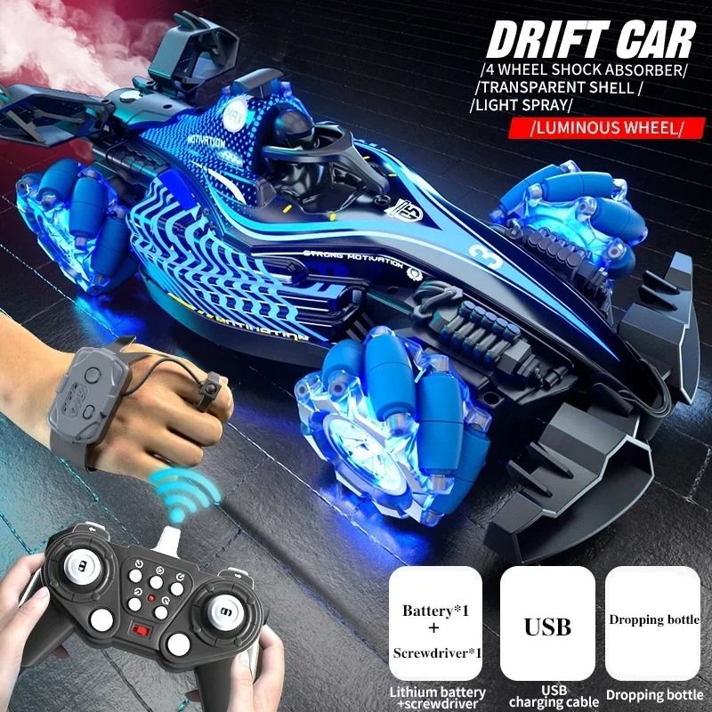Drift RC Spray High Speed Remote Control Car Toy