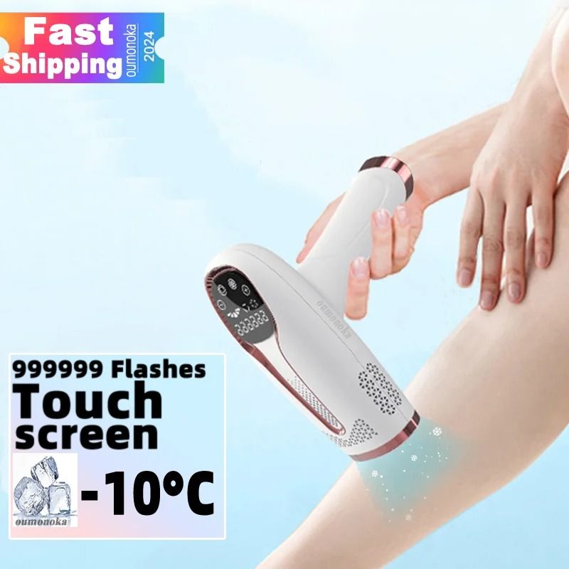 Infilaser IPL Laser Hair Removal Device with 999999 Flashes for Women | Inspire ...