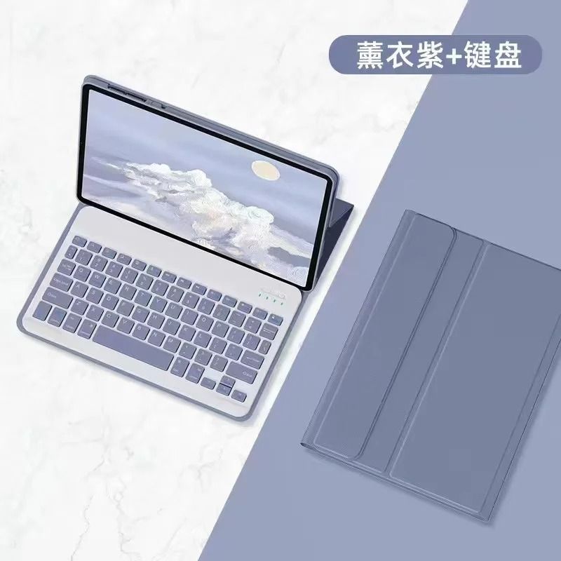 Keyboard Case with Detachable Cover for Lenovo Xiaoxin Pad 2024 and Lenovo Tab M11 11 Inch