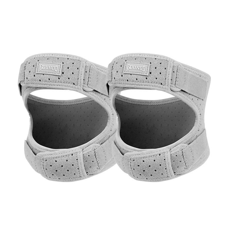 Adjustable Patella Kneecap Strap Silica Gel Knee Tendon Band