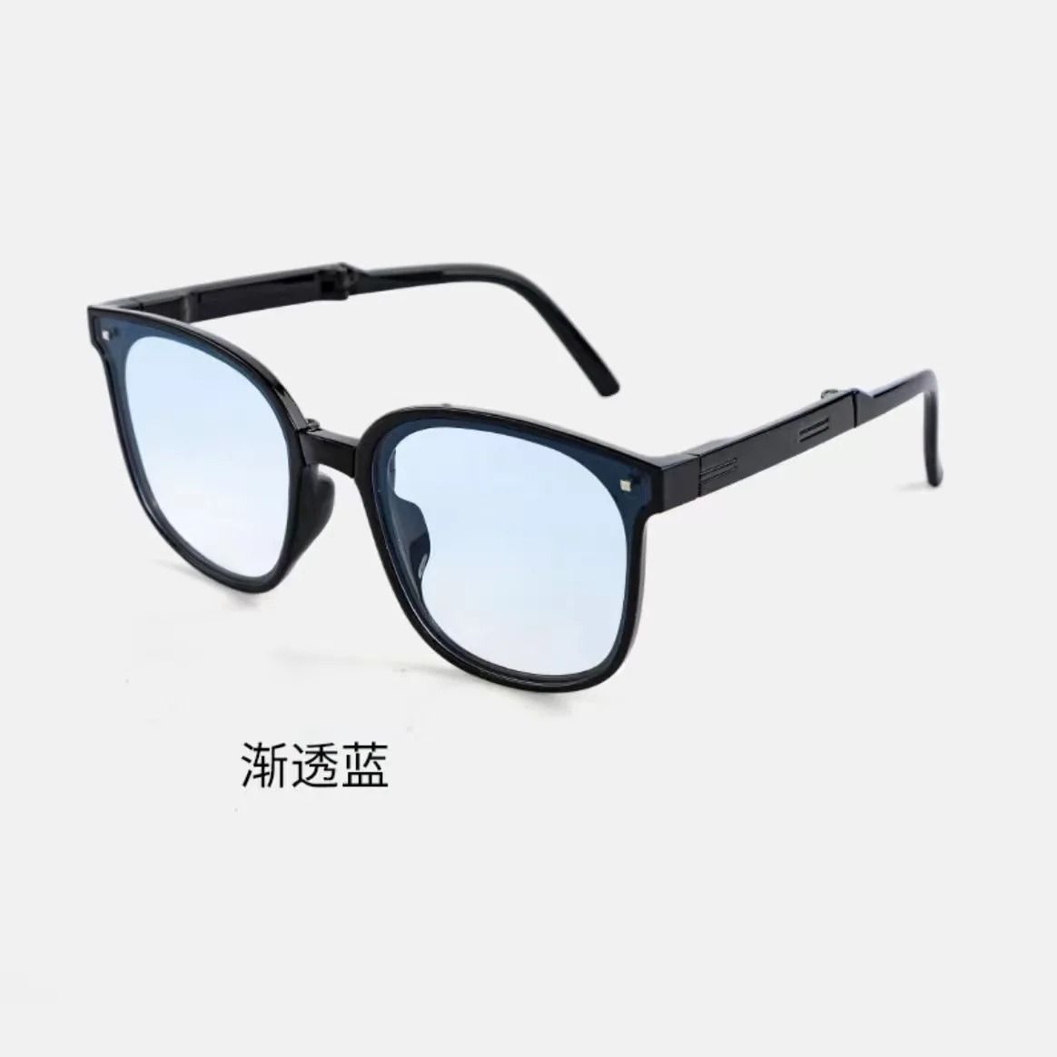 Folding Portable Ultra Light UV Protection Sunglasses for Men and Women