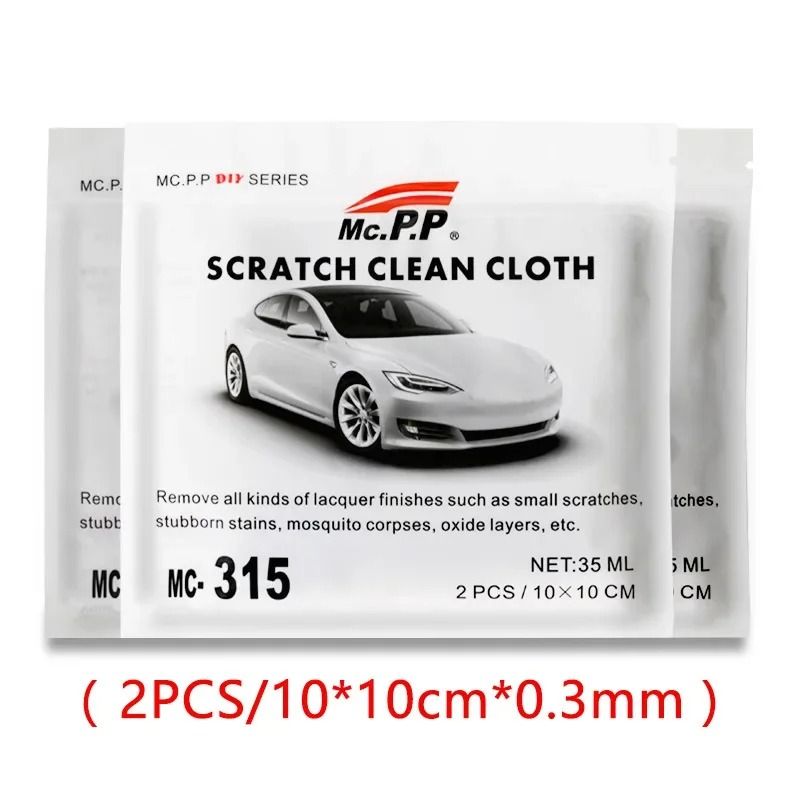 Upgraded Nano Magic Car Scratch Remover Cloth Multipurpose Paint Repair Cloth
