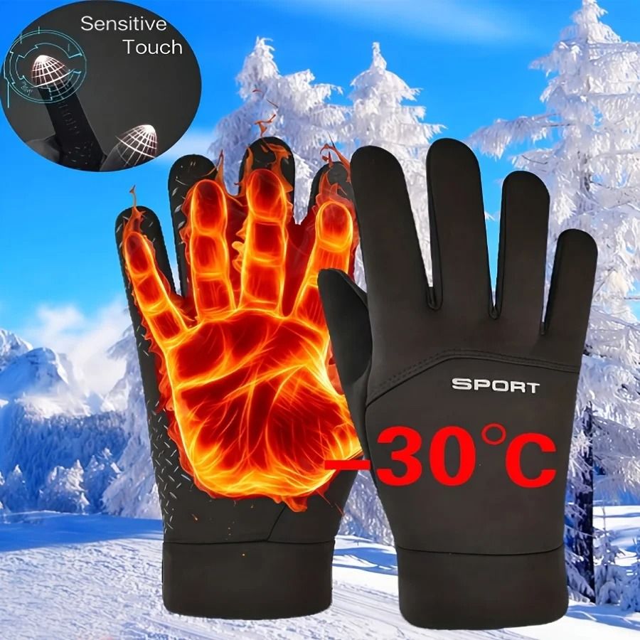 Men's Winter Outdoor Velvet Anti-Cold Gloves – Sports Cycling & Skiing Touch Screen Warm Gloves