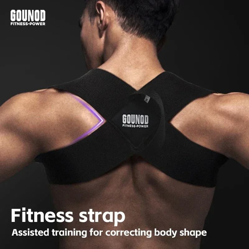 Adjustable Posture Correction & Orthopedic Back Support Belt | Inspire ...