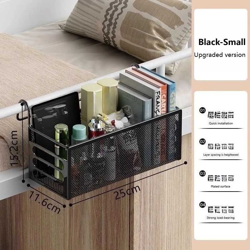 Dorm Essential Bedside Hanging Storage Basket