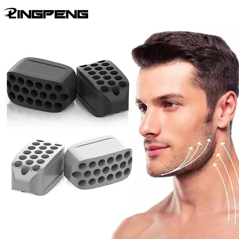 Silicone Jawline Trainer & Facial Beauty Fitness Tool | Inspire Uplift
