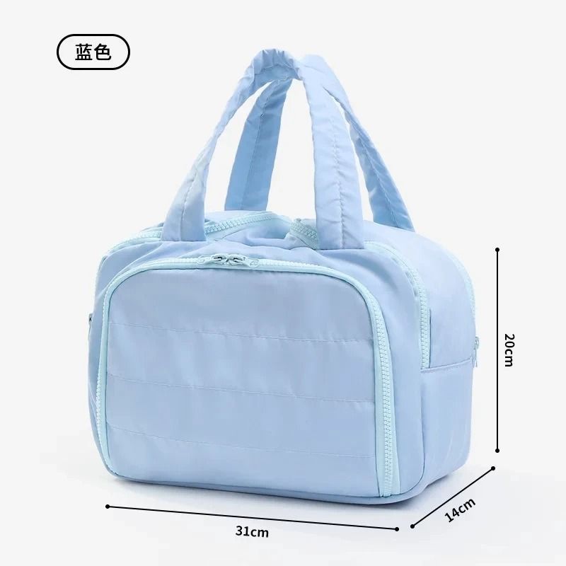 Portable Multi-Compartment Fashion Makeup Storage Bag