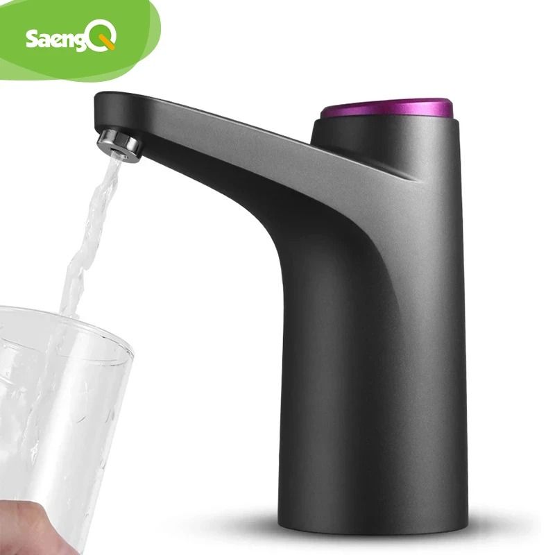 SaengQ Automatic Electric Water Dispenser Pump SaengQ Automatic Electric Water Dispenser Pump
