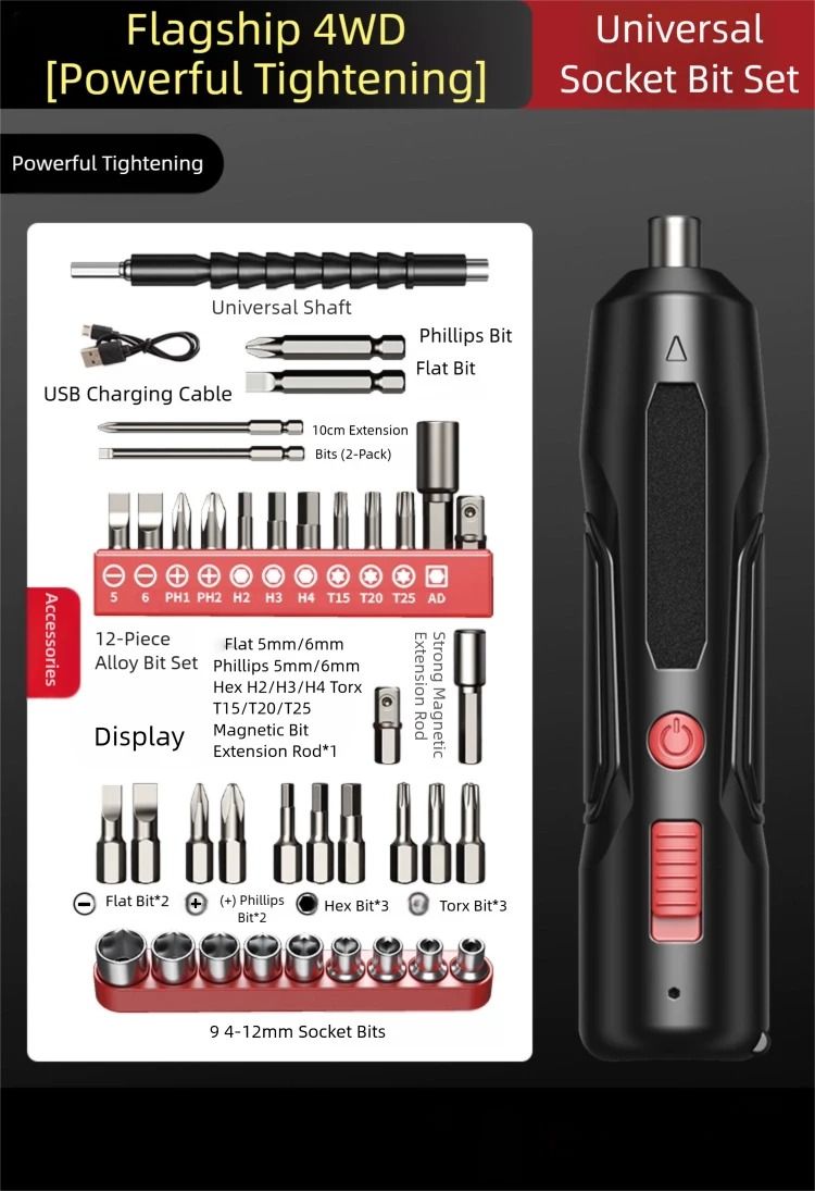 Precision Electric Screwdriver Rechargeable Mini Multi-Functional Power Tool Set