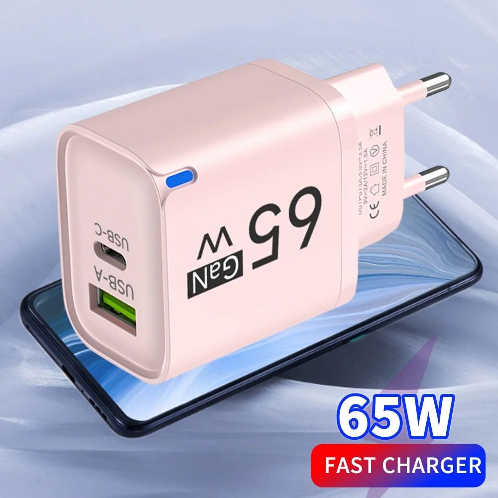 65W Dual-Port USB-A & USB-C Fast Charger – PD Quick Travel A | Inspire ...