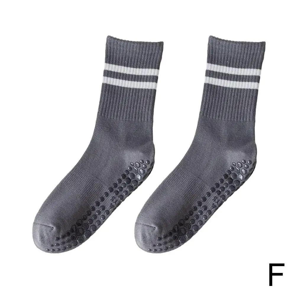 Professional Mid-Tube Sports Socks – High-Performance Non-Slip Silicone Fitness Socks & Gym Pilates Yoga Gear