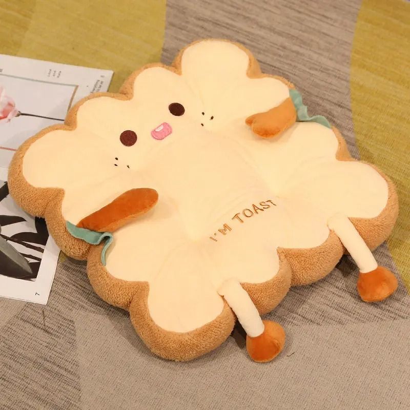 Super Cute Plush Chair Cushion | Non-Slip Square & Round Butt Cushion with Tie-Rope | Decorative Seat Pad for Home & Off