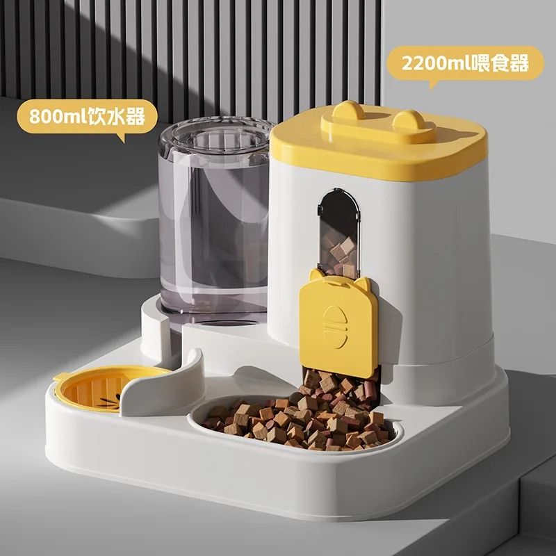 Automatic Pet Feeder and Water Fountain Station