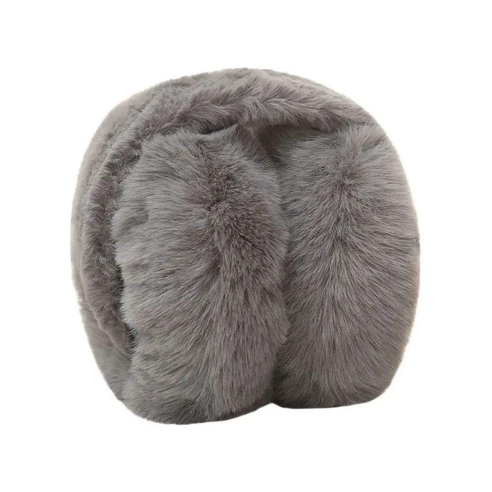 Classic Solid Color Soft Plush Folding Winter Earmuffs