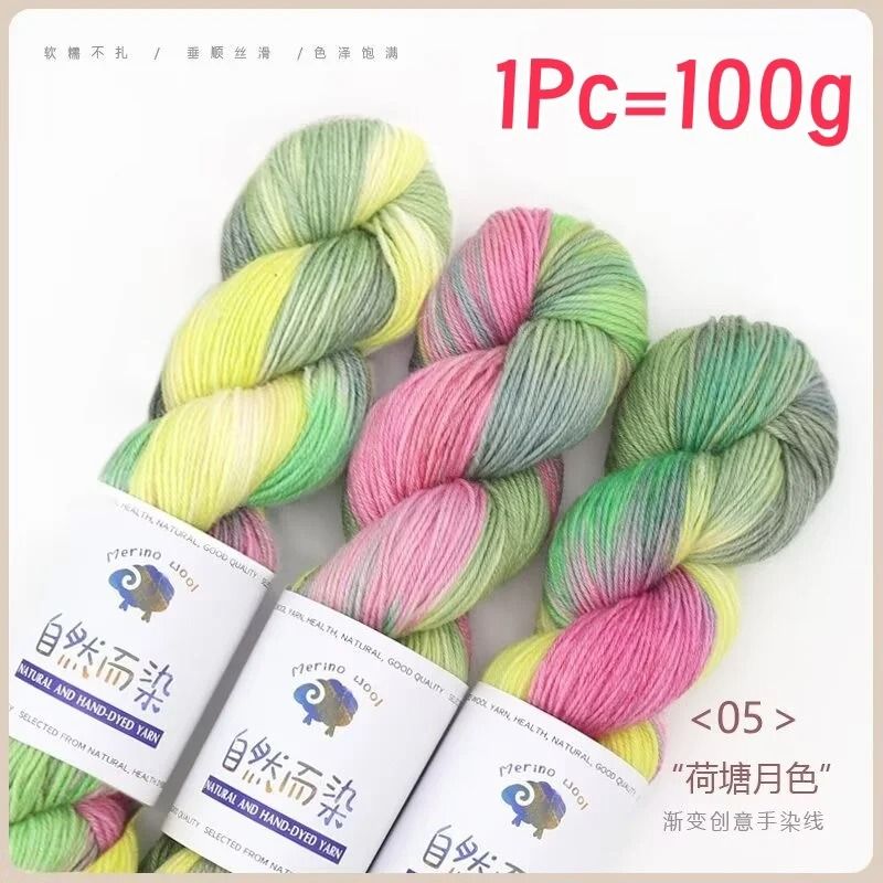 Handmade Gradient Dyed Wool Yarn 100g 270m Cotton Wool Blend for Knitting and Crochet