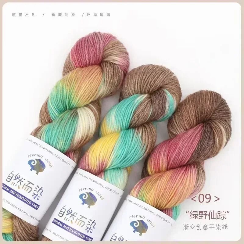 Handmade Gradient Dyed Cotton Wool Yarn 100g 270m Soft Crochet Thread for Sweaters and Scarves