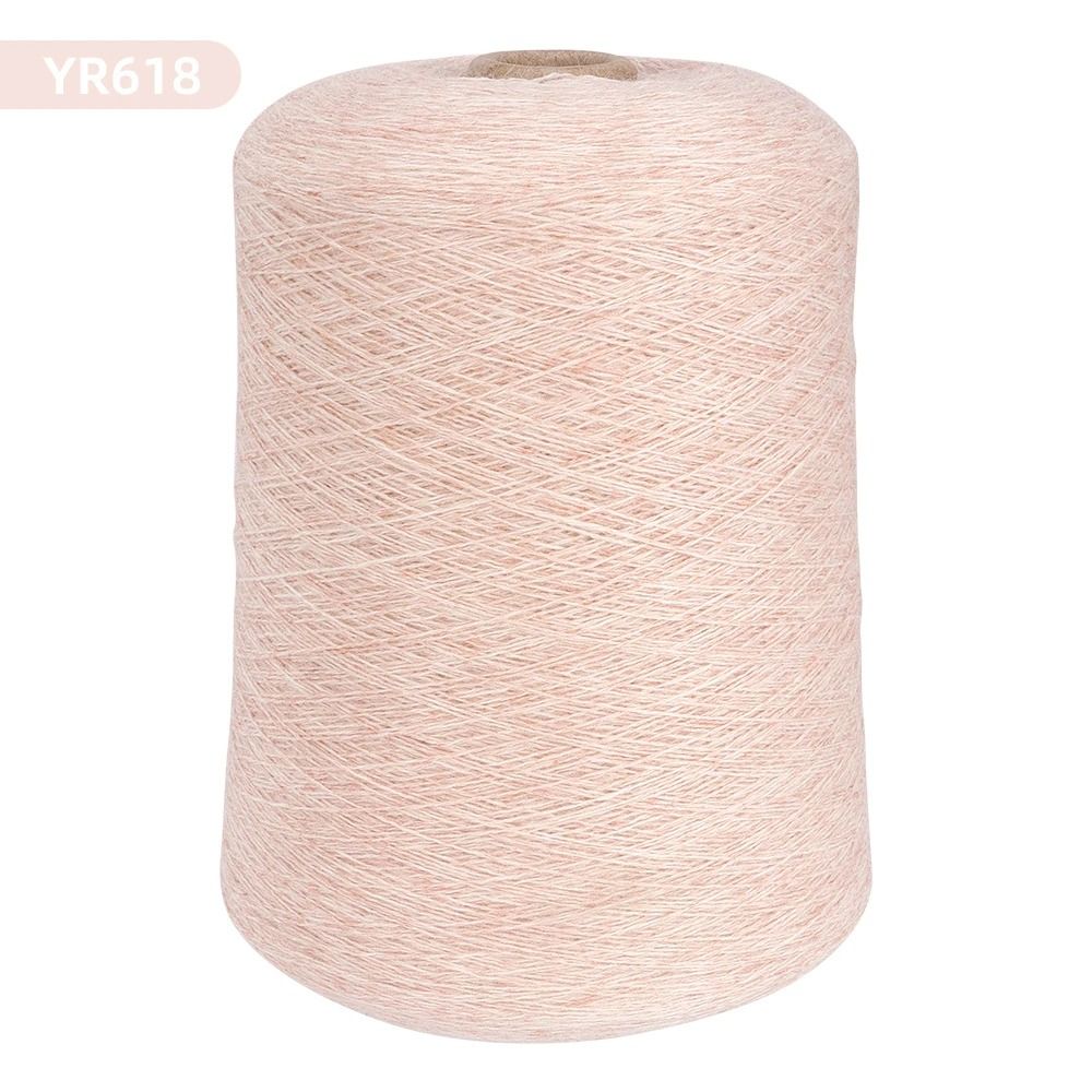 QJH 500g Luxurious Soft Cashmere Worsted Wool Yarn for Crochet Knitting Sweaters Scarves and Shawls