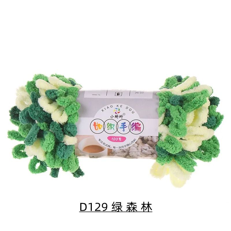100g Soft Warm Hand-Knitted Yarn Anti-Pilling Thread for DIY Blankets Scarves and Plush Toys