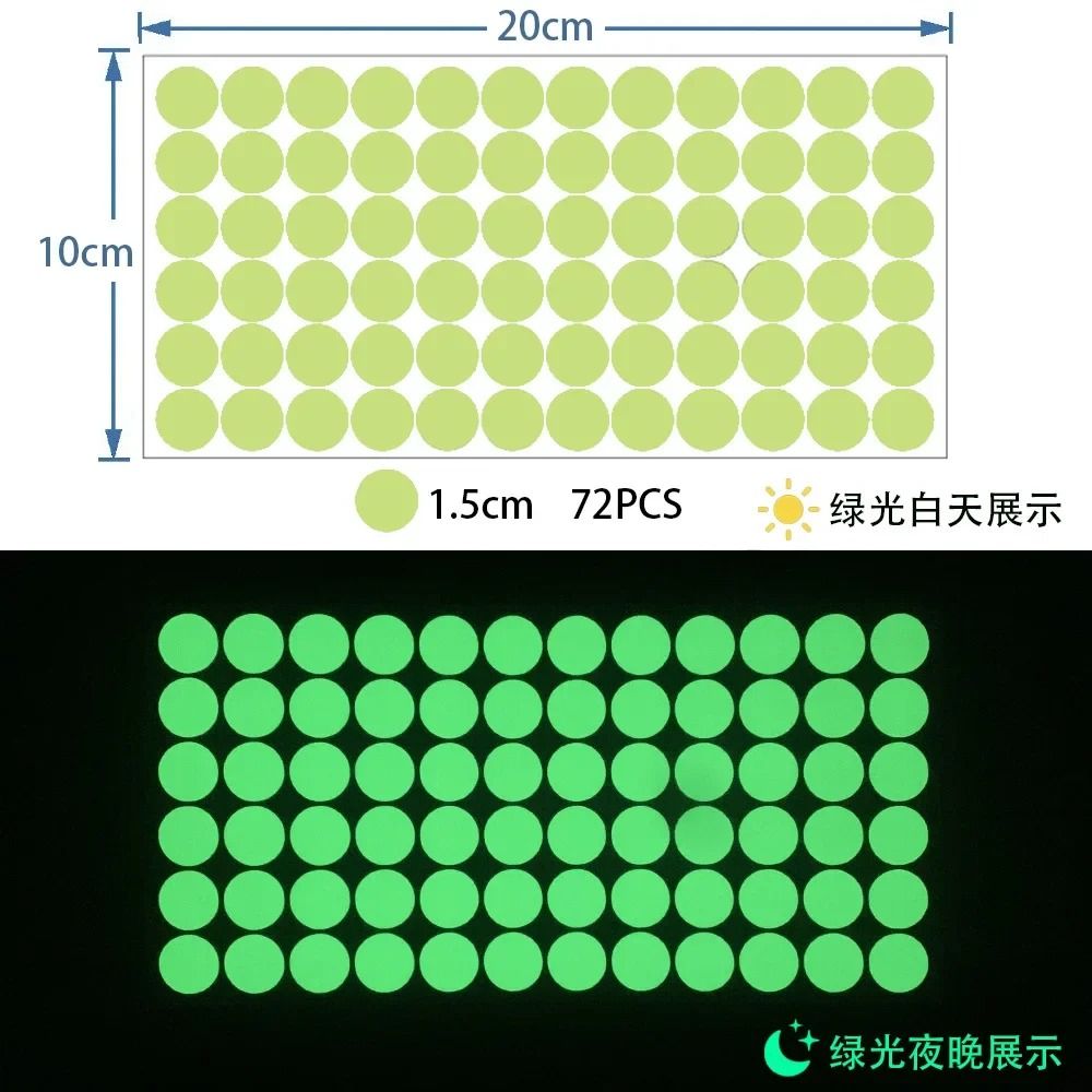 Luminous Dots Glow in the Dark Wall Stickers Fluorescent Self-Adhesive Decals for Kids Room
