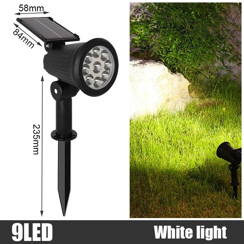 1 to 4 Pcs Solar Powered 9 LED Adjustable Spotlights IP65 Waterproof In-Ground Lawn & Wall Lights for Landscape