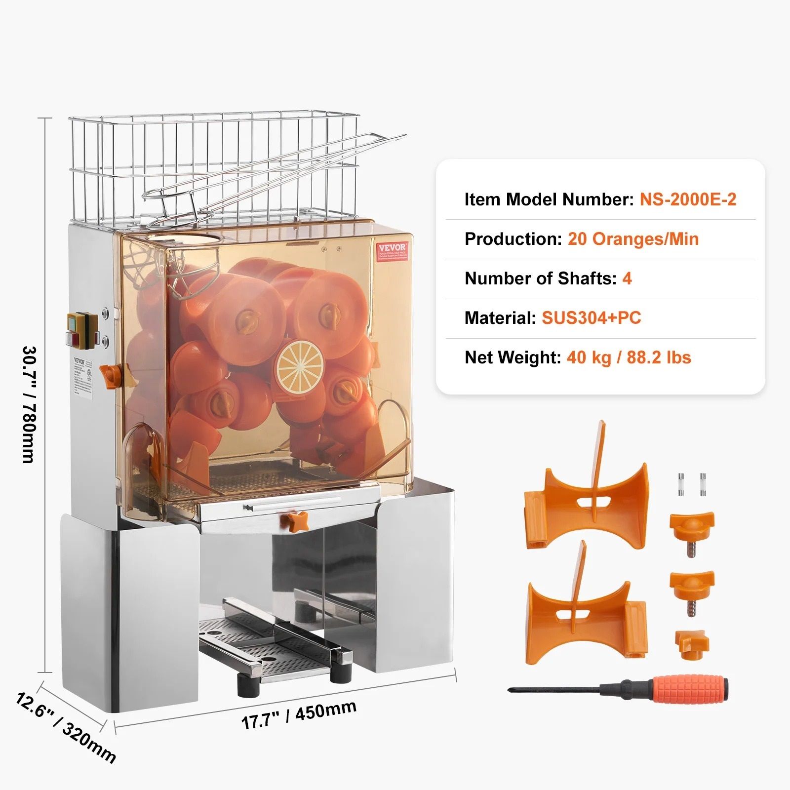 Commercial Stainless Steel Orange Juicer Machine