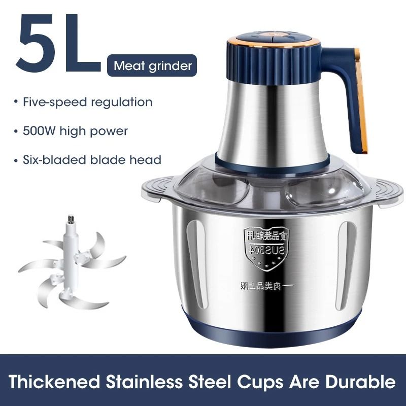 5L Electric Meat Grinder Food Crusher Vegetable Slicer Baby Food Processor