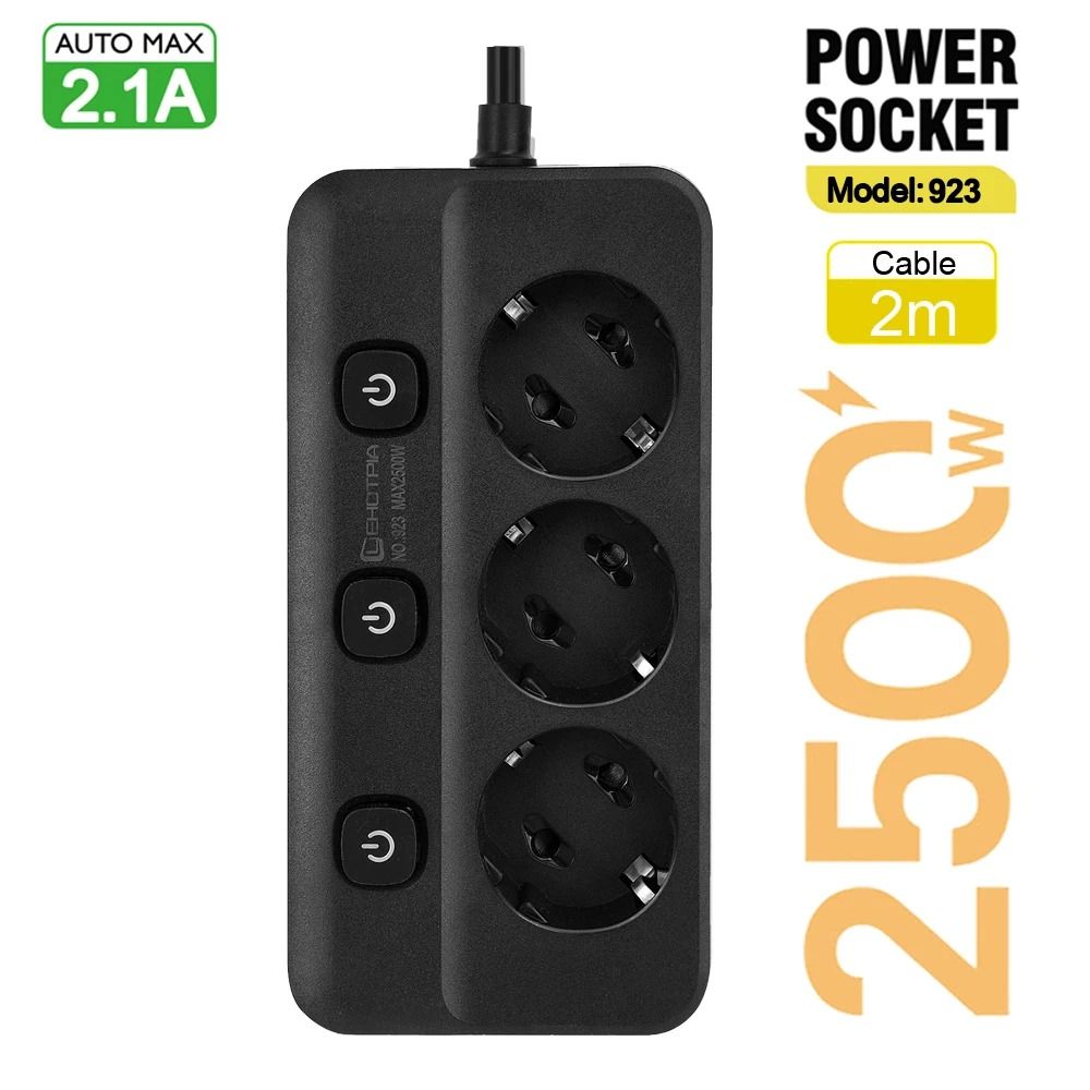 EU Power Strip with Independent Switches and Multiple Outlets
