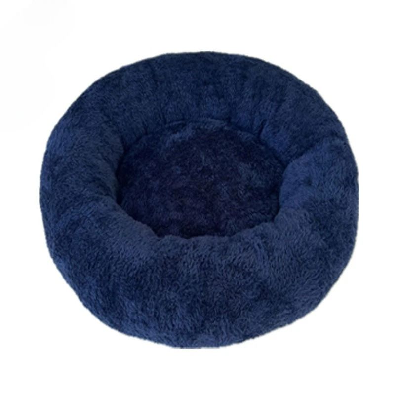Warm Plush Pet Nest Bed for Cats and Small Dogs Detachable and Washable