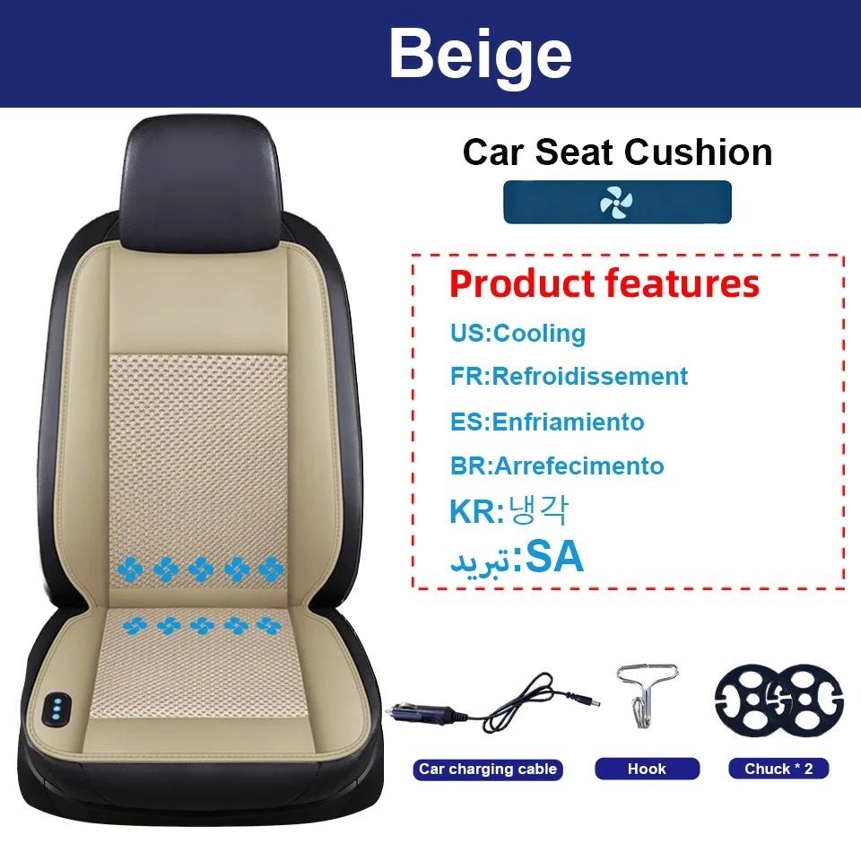 3 In 1 Climate Controlled Car Seat Cover