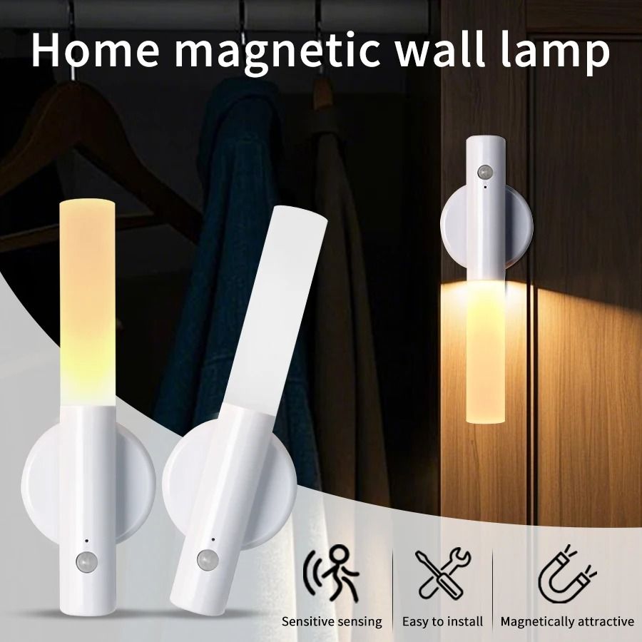 Motion Sensor LED Night Light Rechargeable Magnetic Inductio | Inspire ...