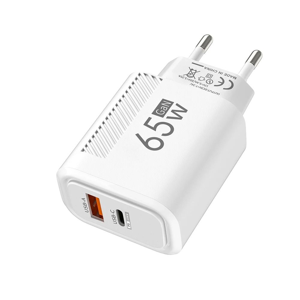 65W GaN USB C Super Fast Charging Adapter