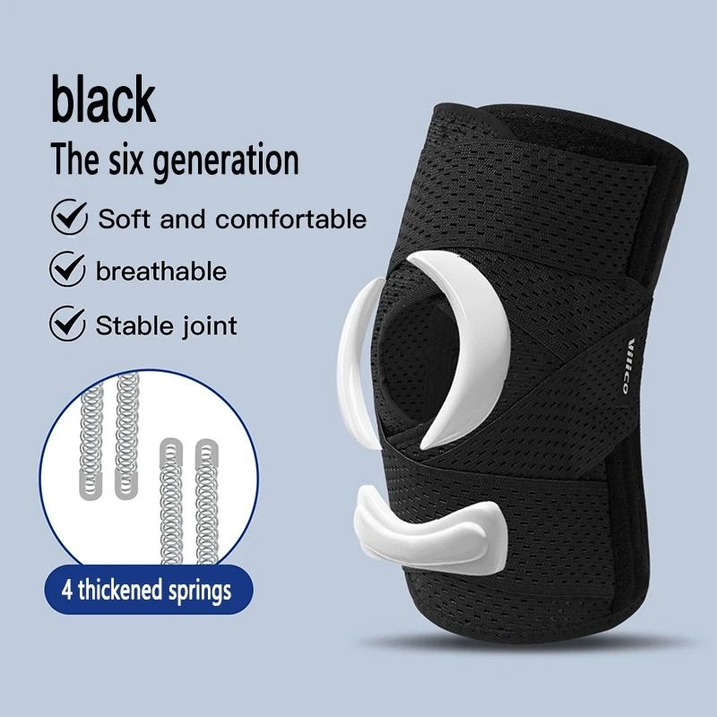 Aero Mesh Kinetic Stabilizer with Lateral Reinforcement Stays