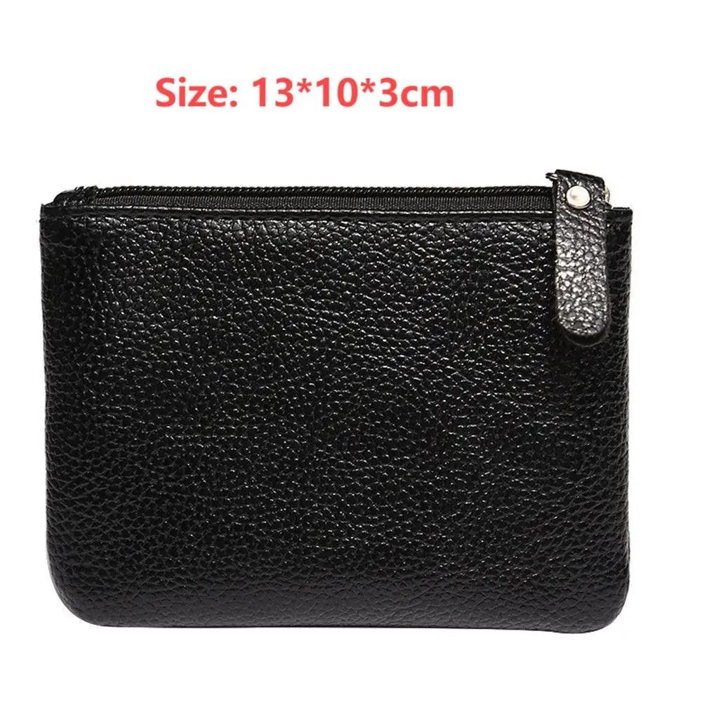 Elegant Lychee Pattern Slim Zipper Wallet