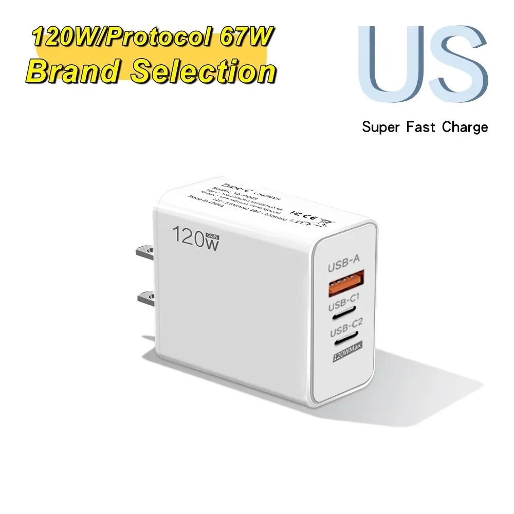 120W Ultra-Fast GaN Wall Charger and High-Current Cable Set