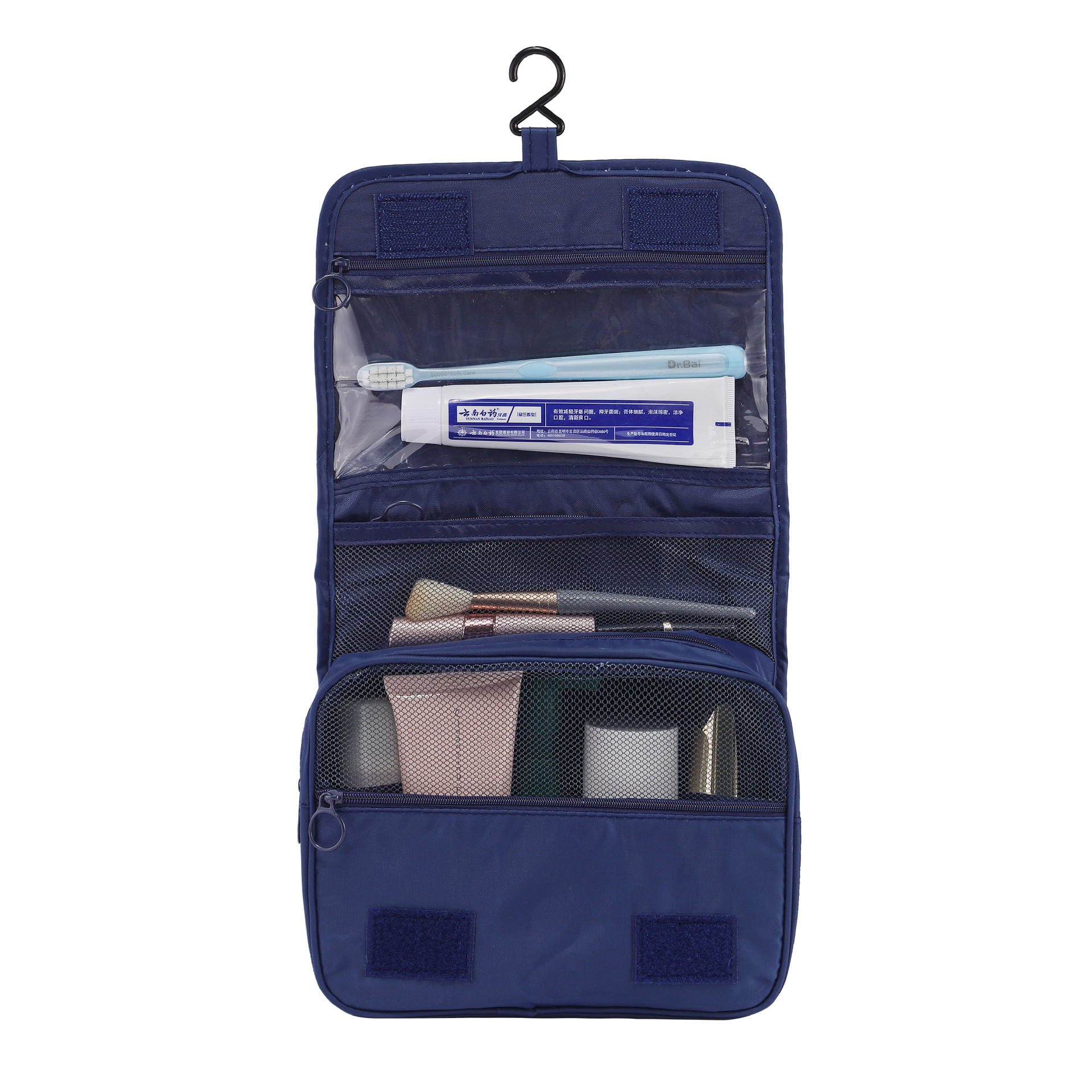 Waterproof Toiletry Washbag, Portable Cosmetic Storage Bag for Women and Men, Hanging Hook Travel Makeup Organizer
